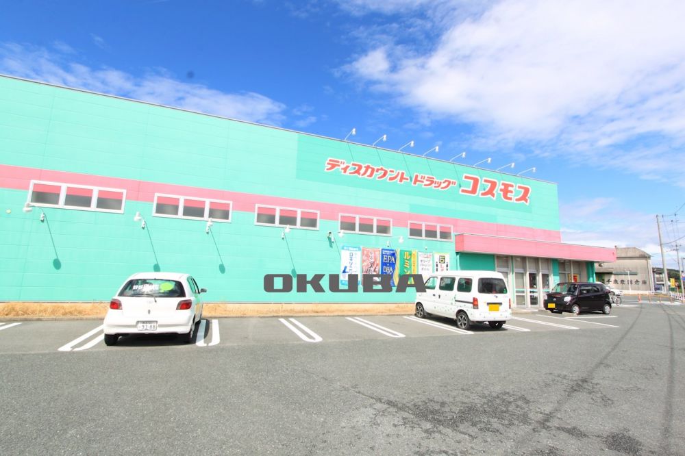 �y���Ӂz�@�f�B�X�J�E���g�h���b�O�R�X���X ���C�w���O�X 498m