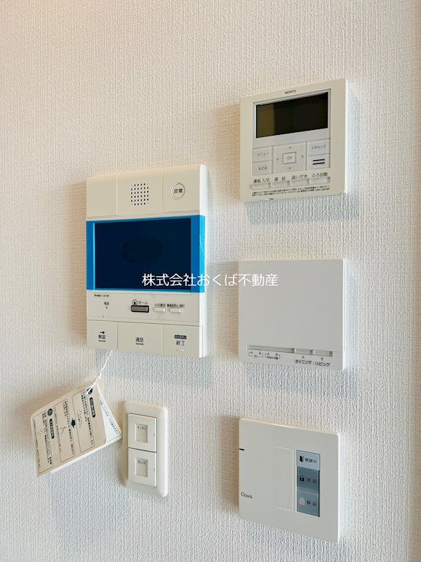 �y�Z�L�����e�B�z�@