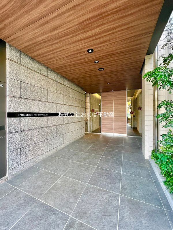 �y�G���g�����X�z�@