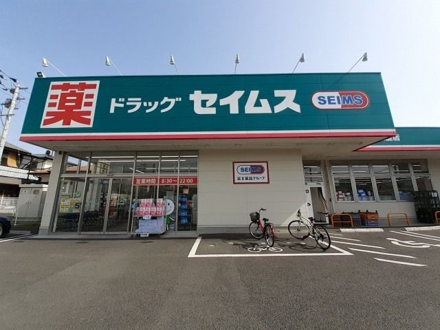 �y���̑��z�@�h���b�O�Z�C���X�����X�܂�650m