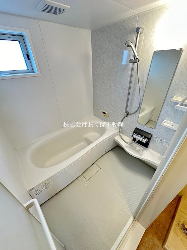 �y�o�X�z�@