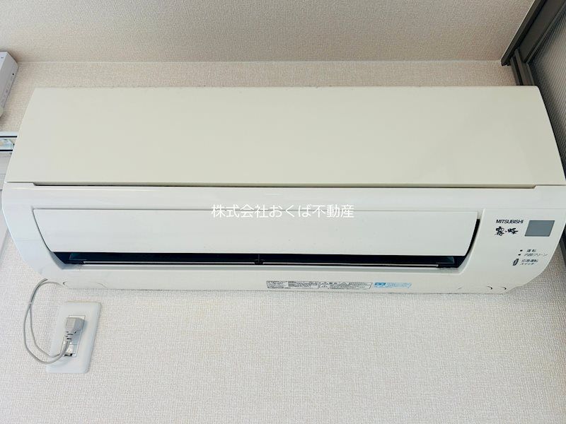 �y���̑��ݔ��z�@