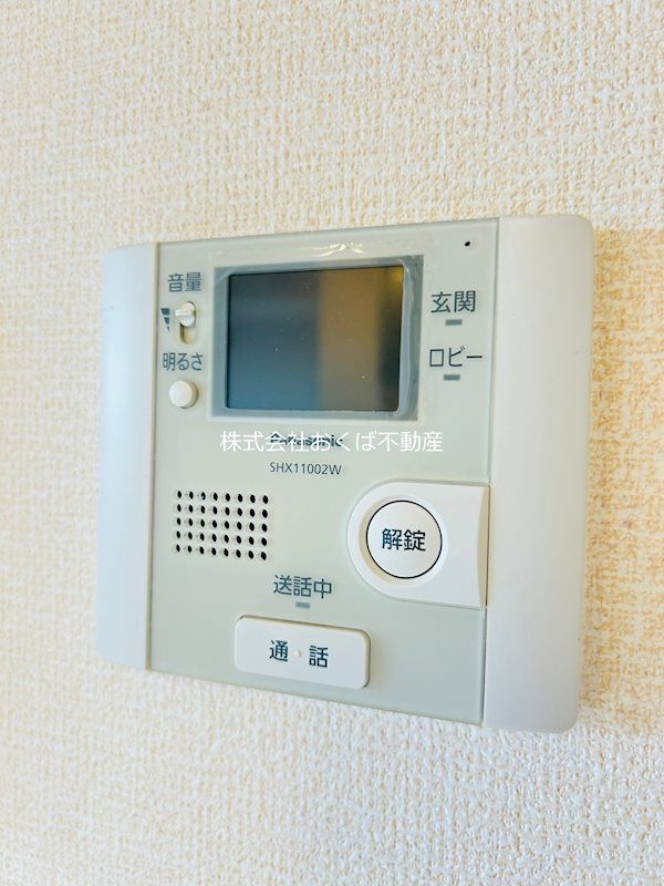 �y�Z�L�����e�B�z�@