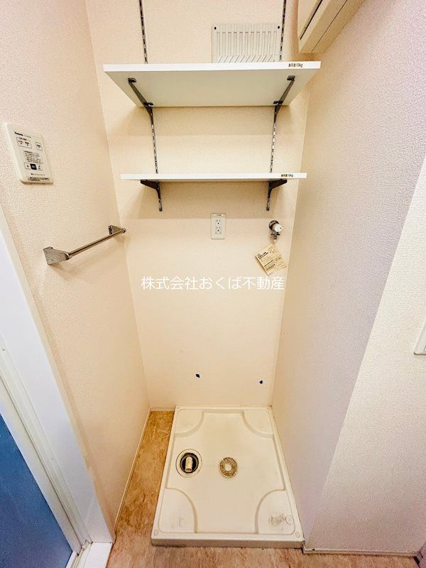 �y���̑��z�@