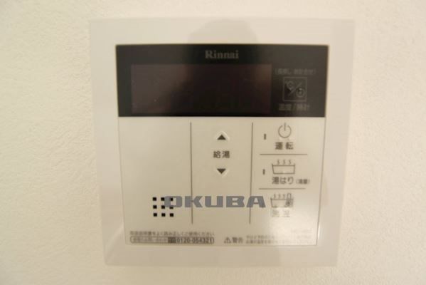 �y���̑��ݔ��z�@