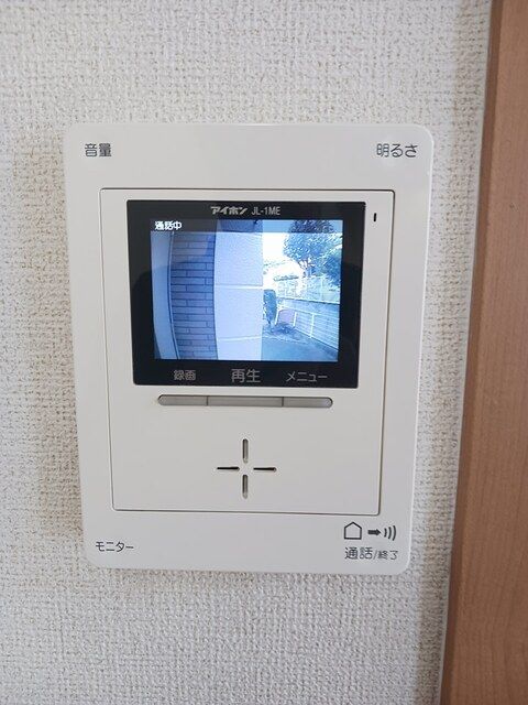 �y�Z�L�����e�B�z�@