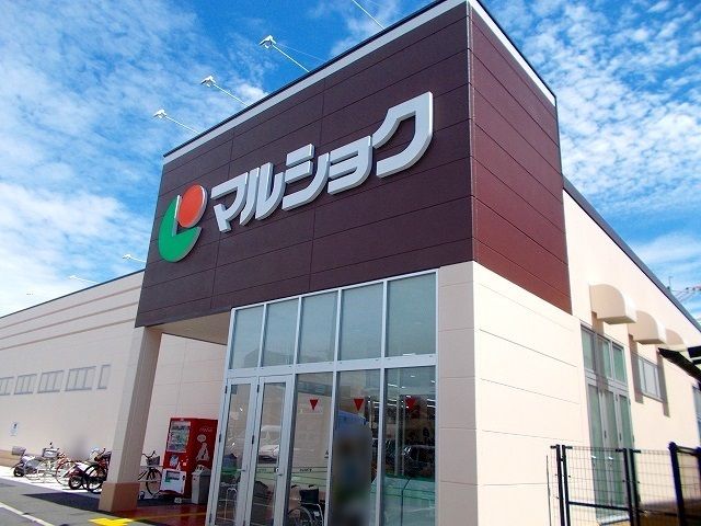 �y���̑��z�@�}���V���N�q���X�܂�2500m