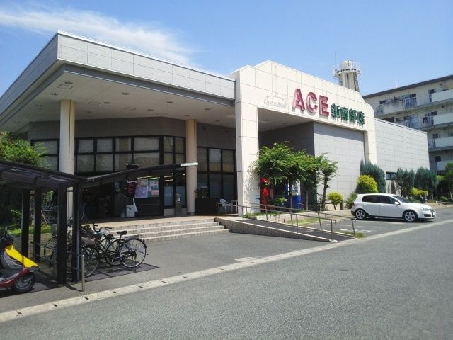 �y���̑��z�@�G�[�X�V�암�X�܂�1500m