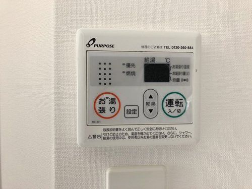 �y���̑��ݔ��z�@