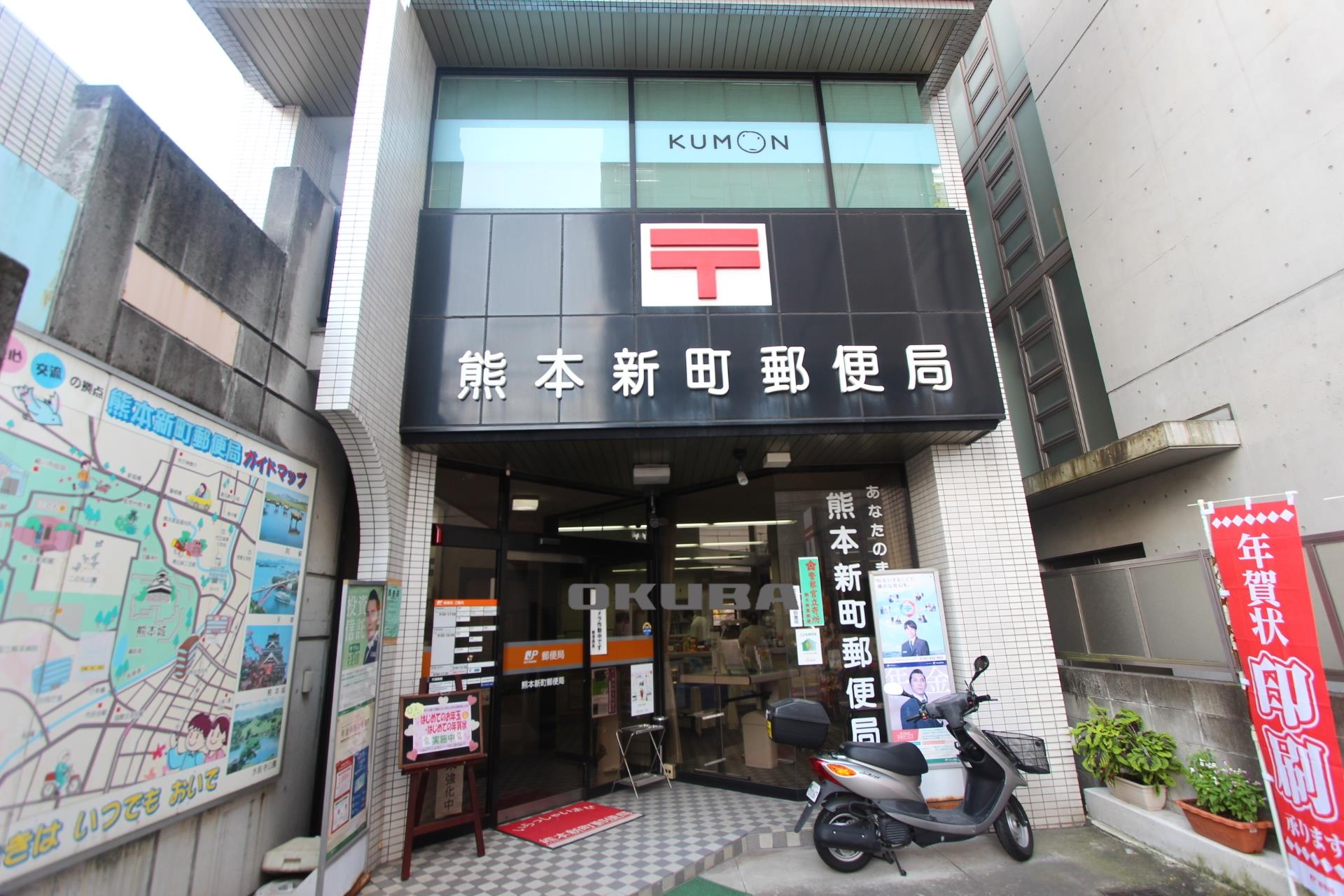 �y���Ӂz�@�F�{�V���X�֋� 181m