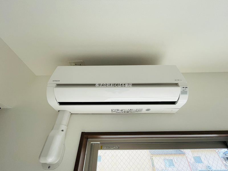 �y���̑��ݔ��z�@