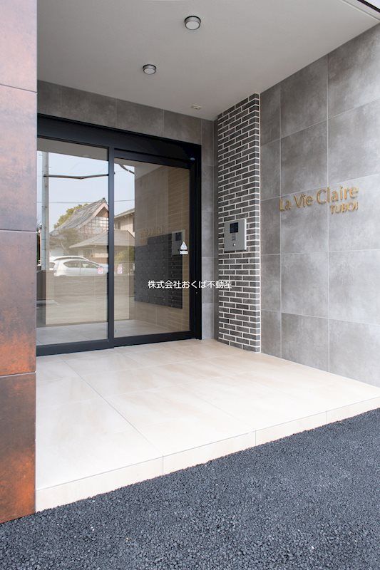 �y�G���g�����X�z�@