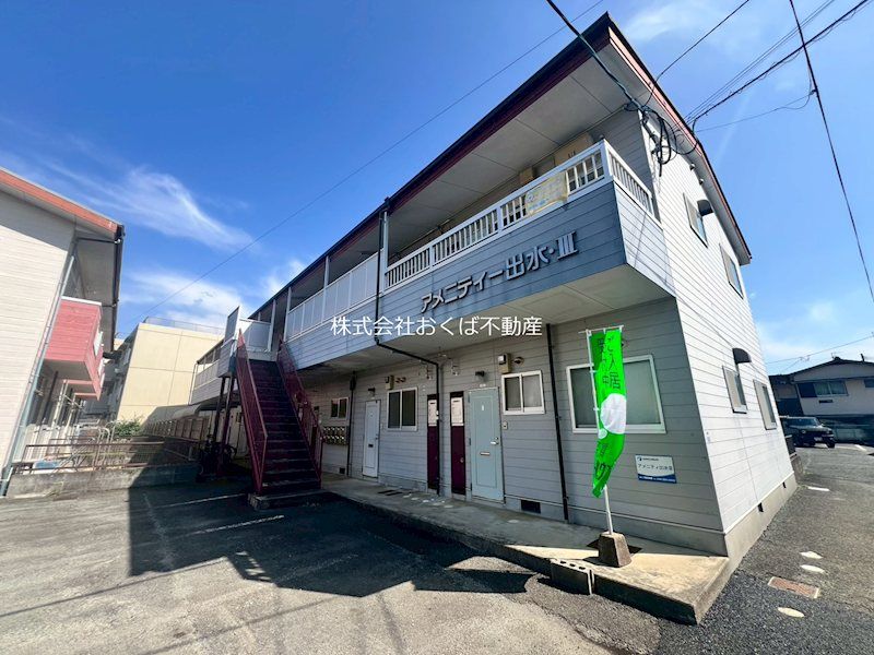 �y�����O�ρz�@