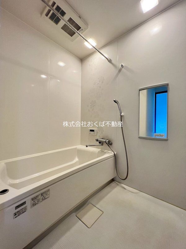 �y�o�X�z�@