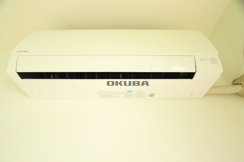 �y���̑��ݔ��z�@