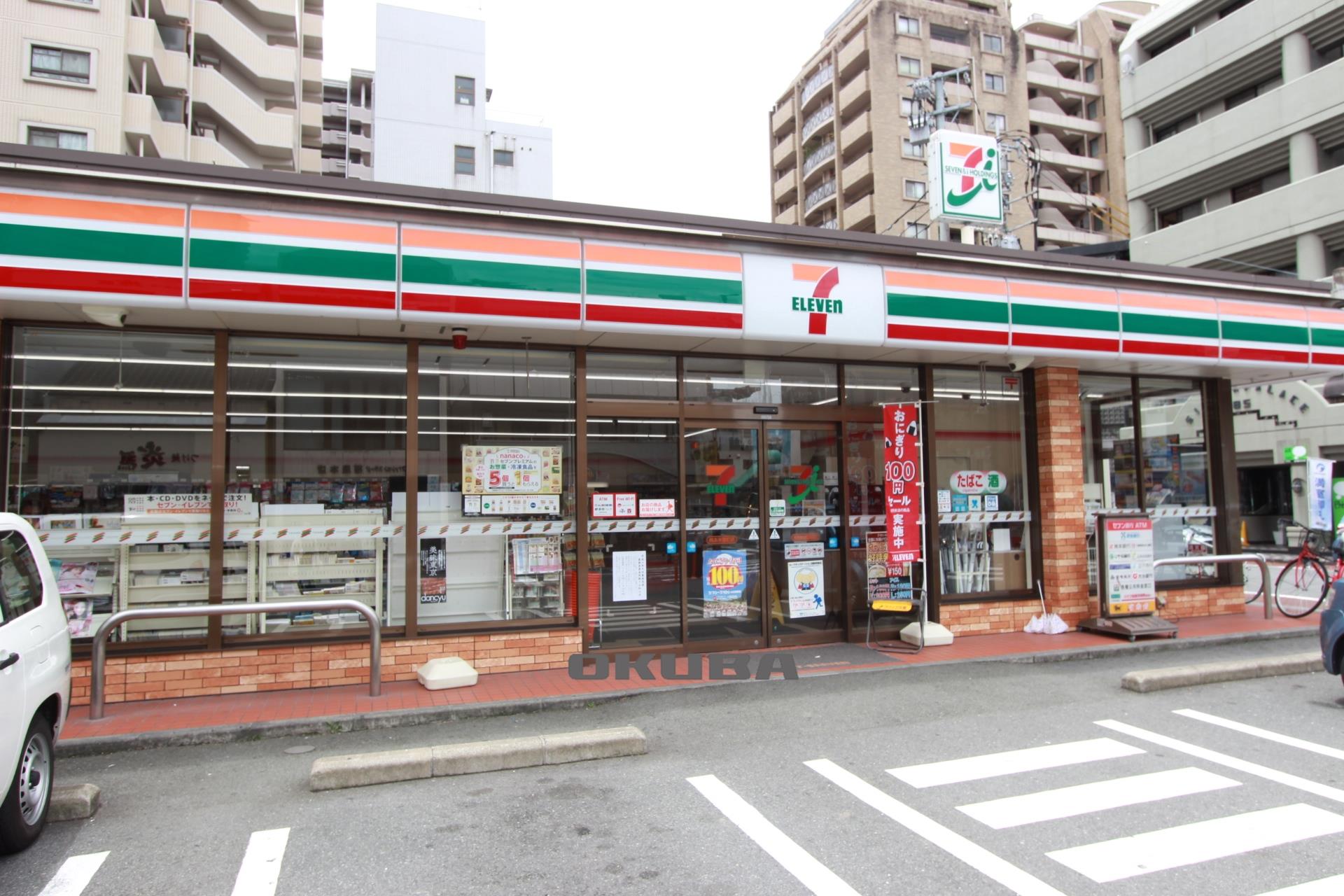 �y���Ӂz�@�Z�u���C���u�� �F�{�ĉ����X 115m