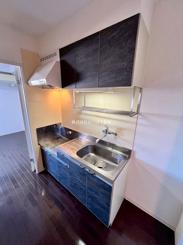 �y�L�b�`���z�@