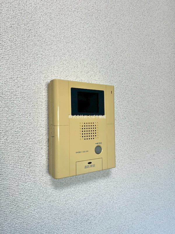 �y�Z�L�����e�B�z�@