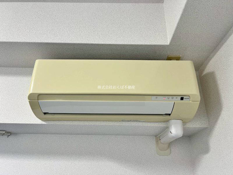 �y���̑��ݔ��z�@