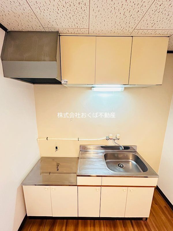 �y�L�b�`���z�@