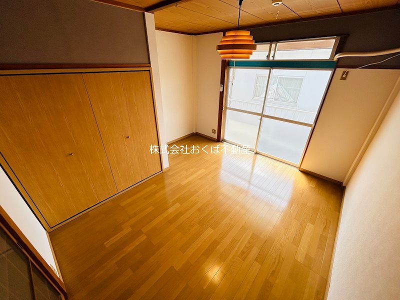 �y�Q���z�@