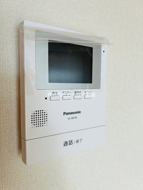 �y�Z�L�����e�B�z�@