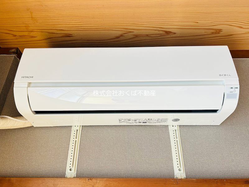 �y���̑��ݔ��z�@