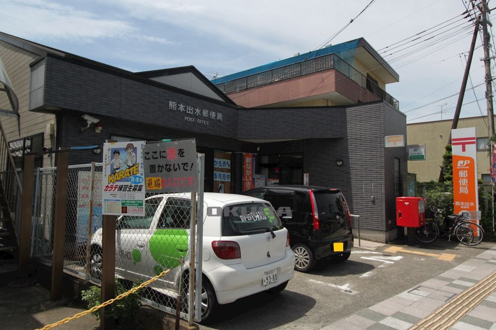 �y���Ӂz�@�F�{�o���X�֋� 524m