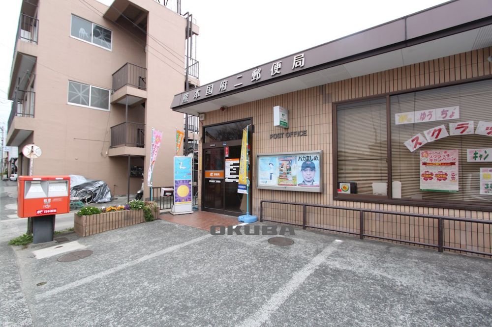 �y���Ӂz�@�F�{���{��X�֋� 503m