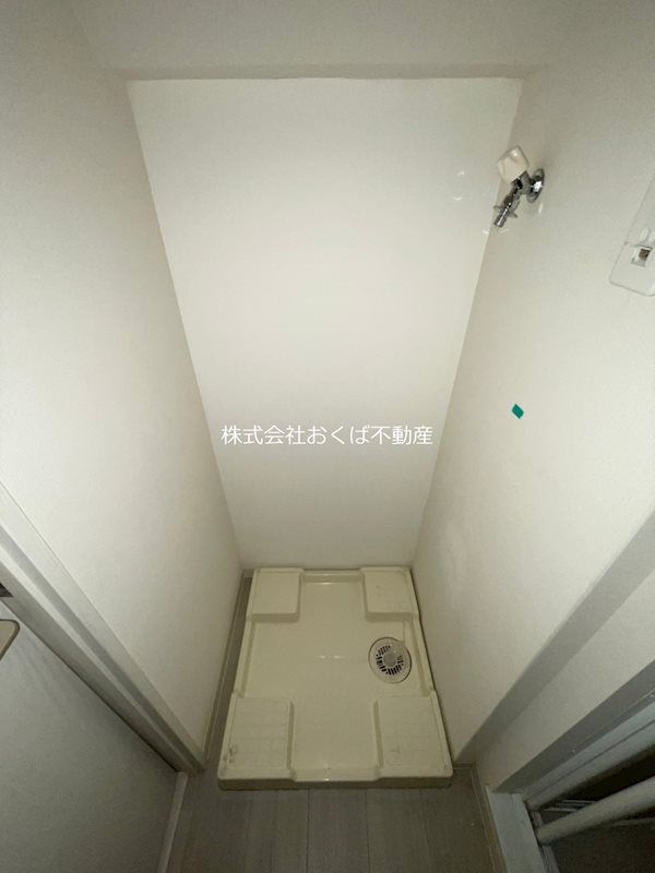 �y���̑��z�@�������������̂������̎ʐ^�ł���