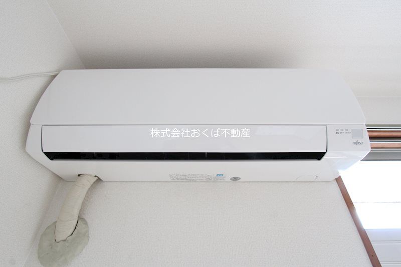 �y���̑��ݔ��z�@