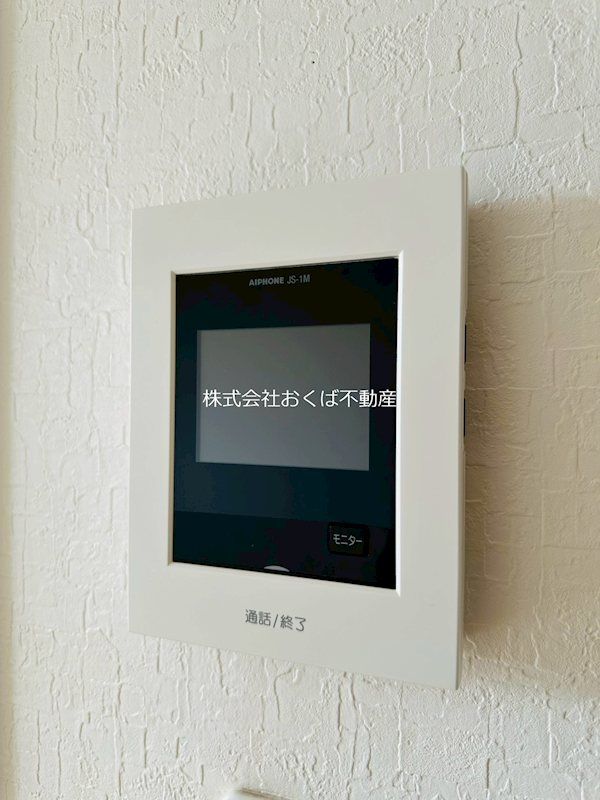 �y�Z�L�����e�B�z�@