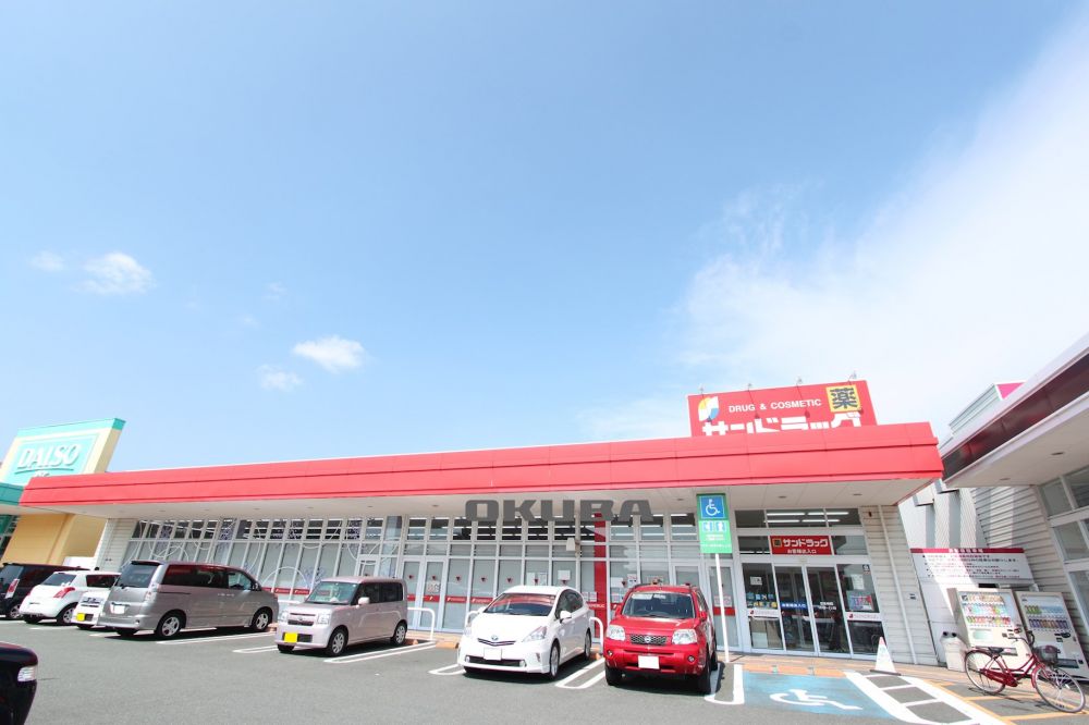 �y���Ӂz�@�T���h���b�O �����X 810m