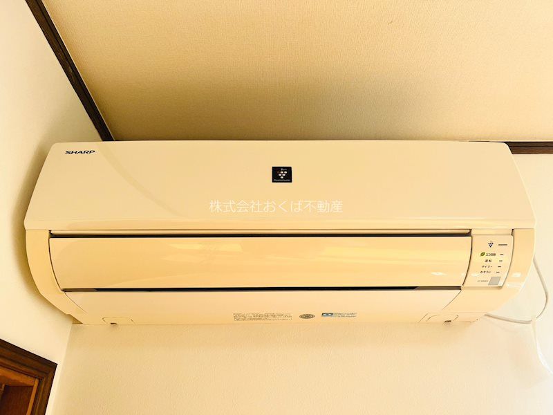 �y���̑��ݔ��z�@