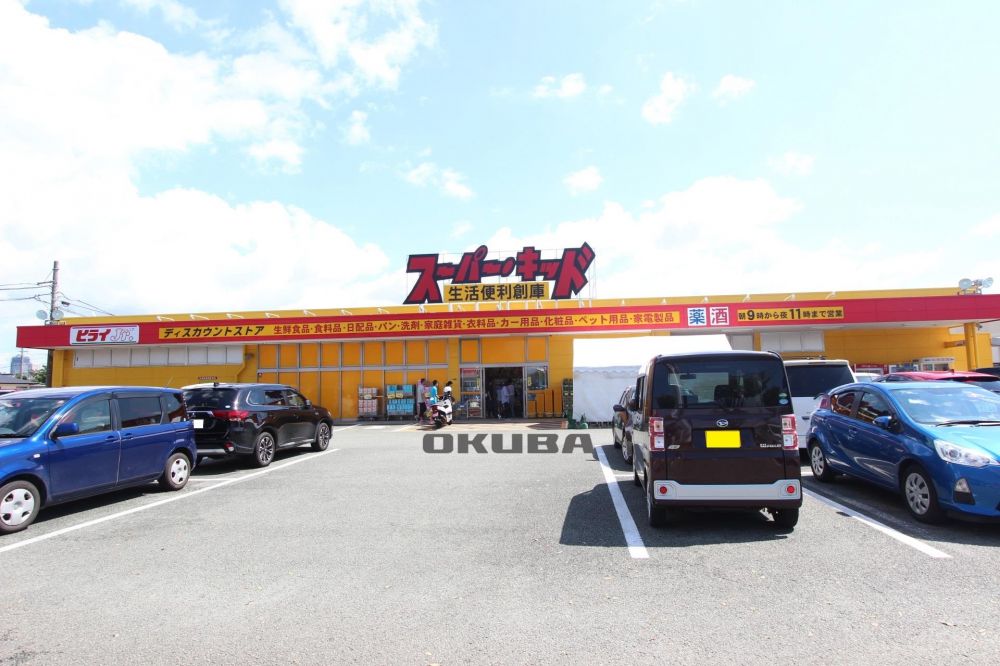 �y���Ӂz�@�X�[�p�[�E�L�b�h �쒆�X 514m