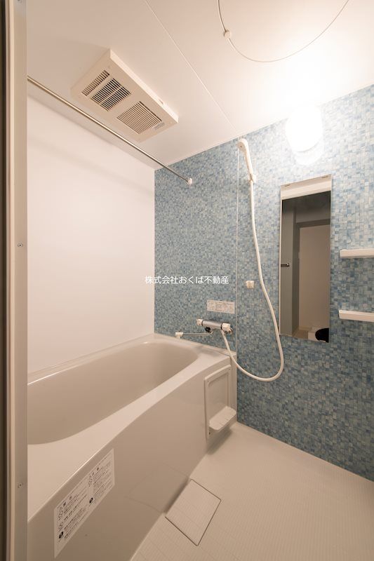 �y�o�X�z�@