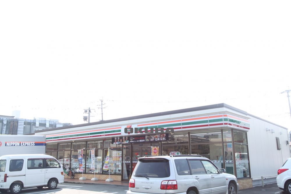 �y���Ӂz�@�Z�u���C���u�� �F�{�����V�n3���ړX 531m