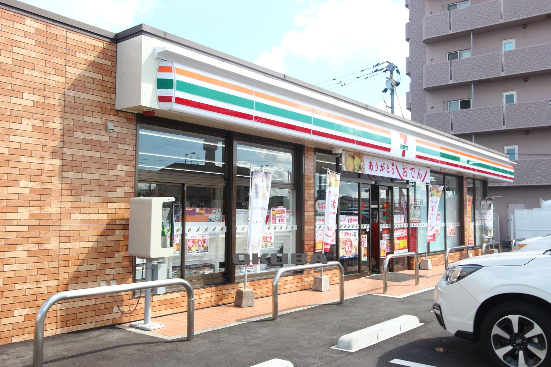 �y���Ӂz�@�Z�u���C���u�� �F�{�쒆1���ړX 836m