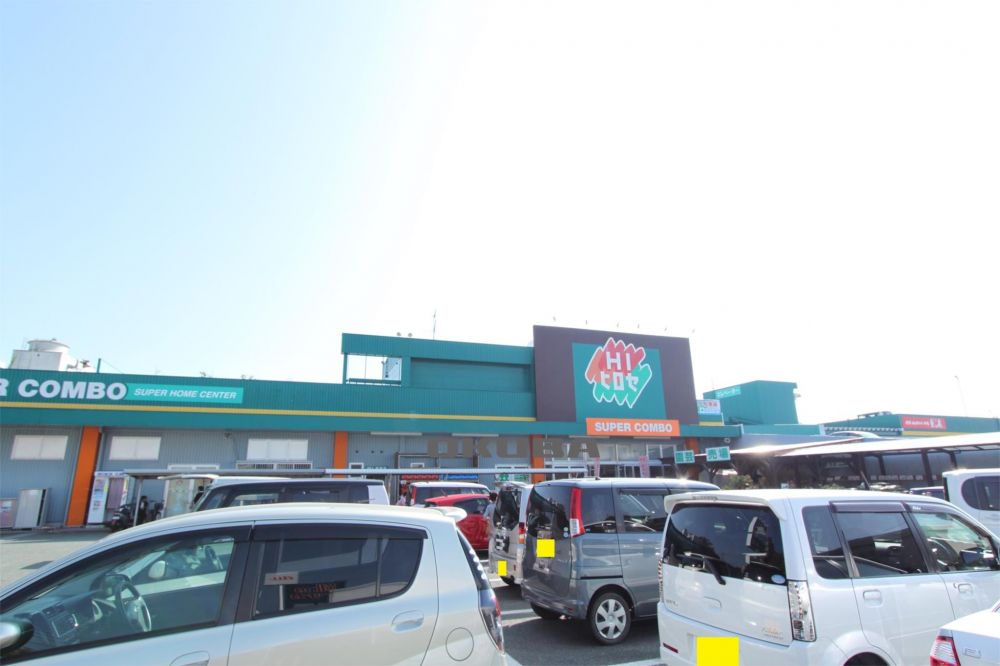 �y���Ӂz�@HI�q���Z �X�[�p�[�R���{�n���X 599m