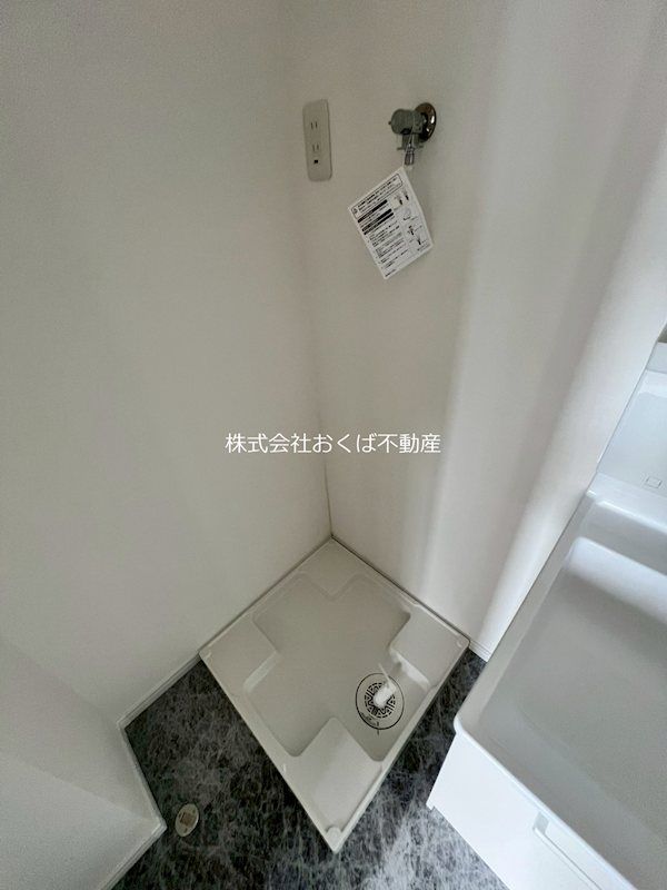 �y���̑������E�X�y�[�X�z�@