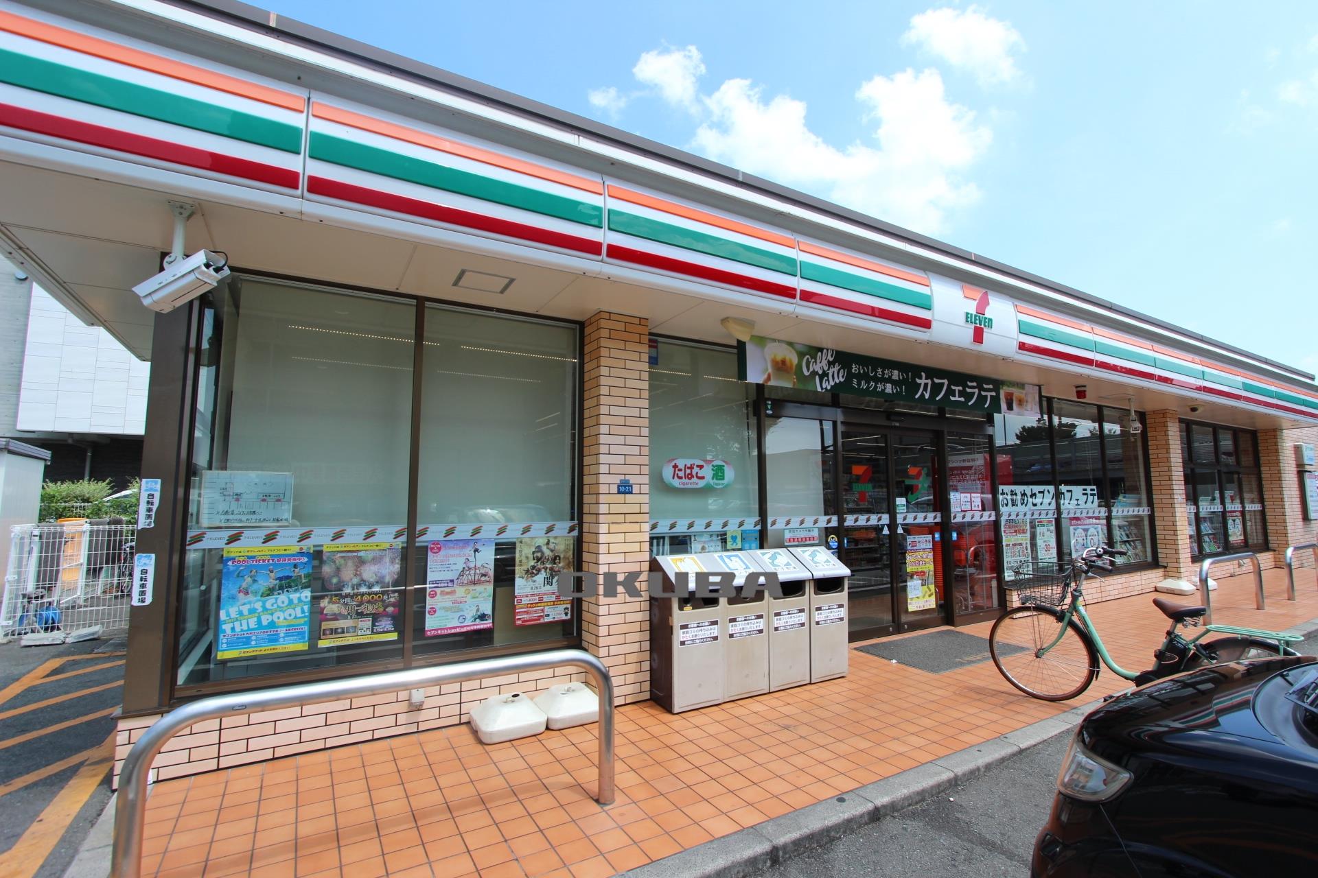 �y���Ӂz�@�Z�u���C���u�� �F�{�{��5���ړX 359m