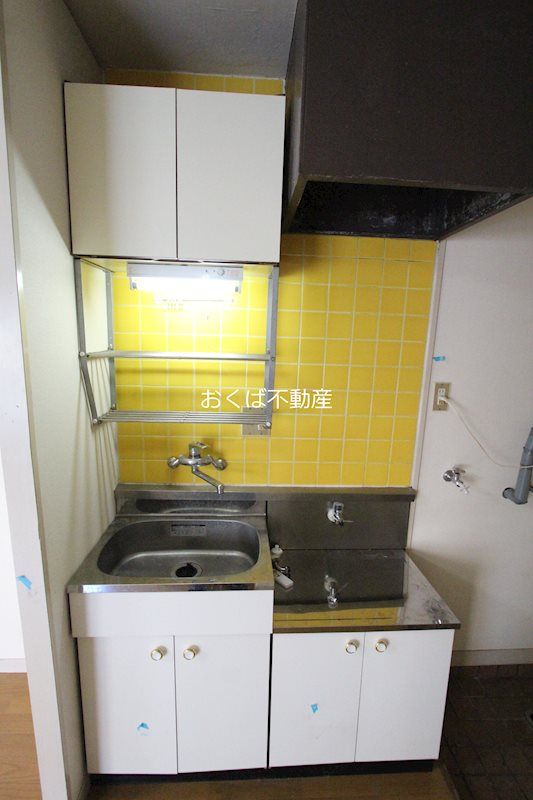 �y�L�b�`���z�@