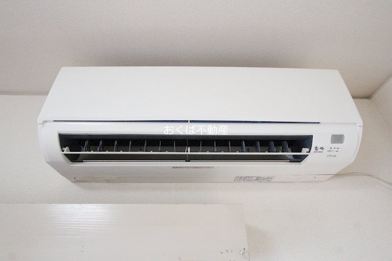 �y���̑��ݔ��z�@