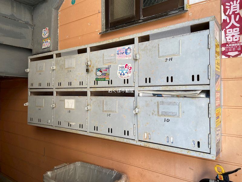 �y���̑����L�����z�@�W���|�X�g