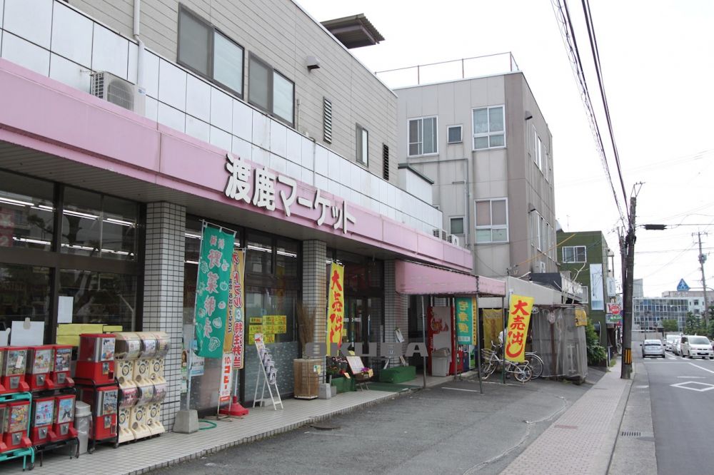 �y���Ӂz�@�n���}�[�P�b�g 220m