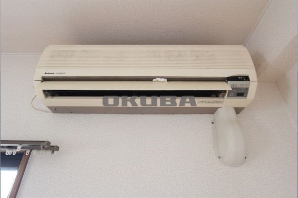 �y���̑��ݔ��z�@