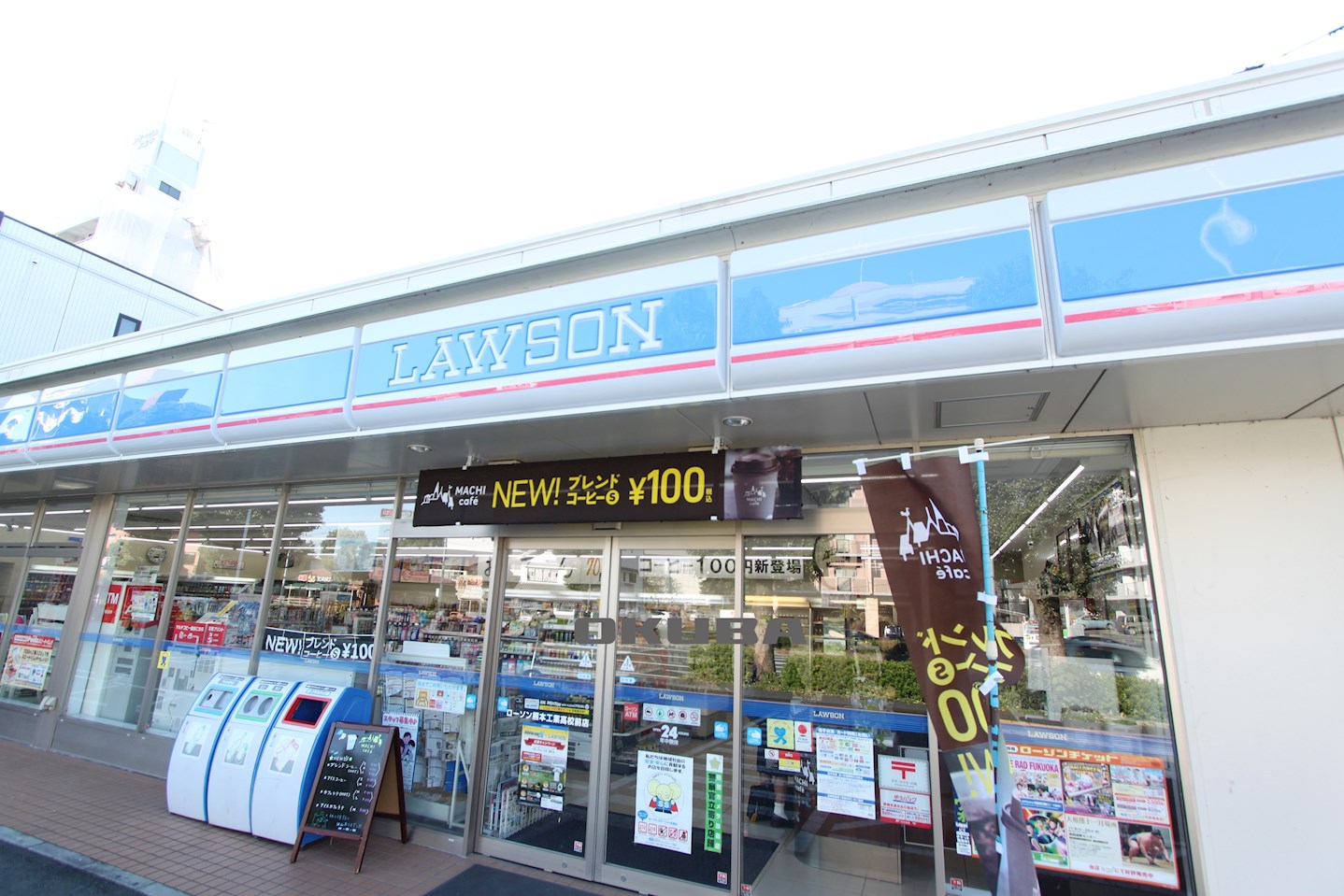 �y���Ӂz�@���[�\�� �F�{�H�ƍ��Z�O�X 58m