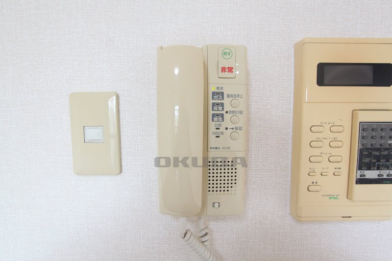 �y�Z�L�����e�B�z�@