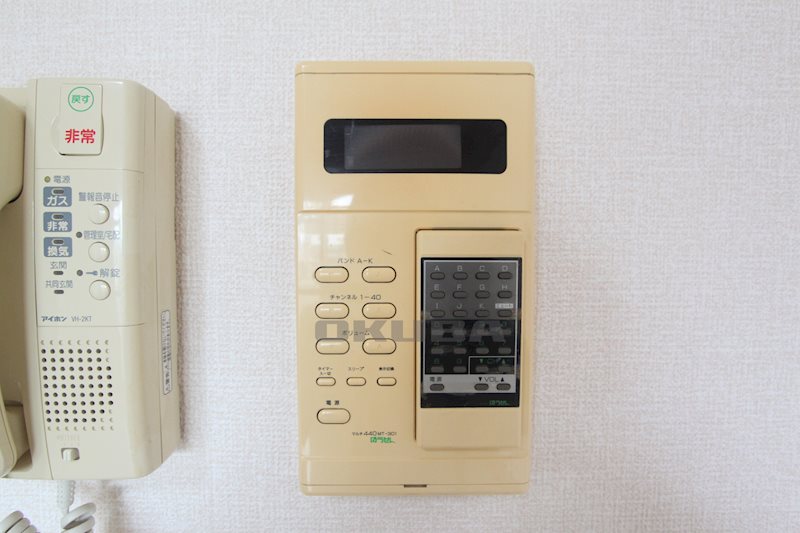 �y���̑��ݔ��z�@