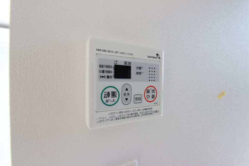 �y���̑��ݔ��z�@